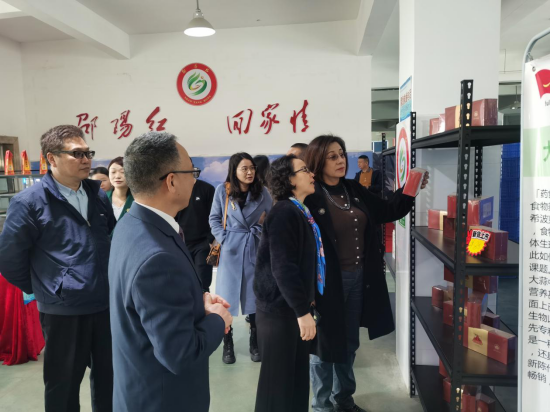 九三學(xué)社中央、湖南省委會專家組調(diào)研天香生物