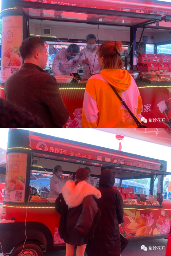 快來看?。?！??邵陽車展上開來了一輛造型獨特的電車