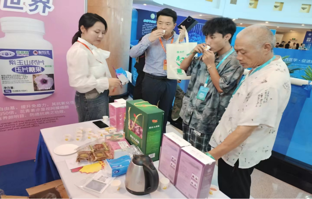“共建共享，全民健康”天香生物受邀參加2023國際健康發(fā)展大會